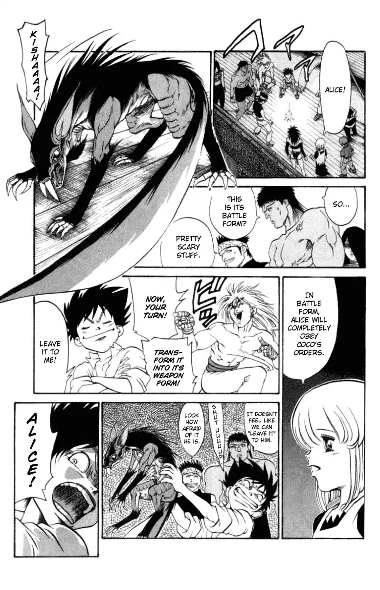 Full Ahead Coco Chapter 49 16